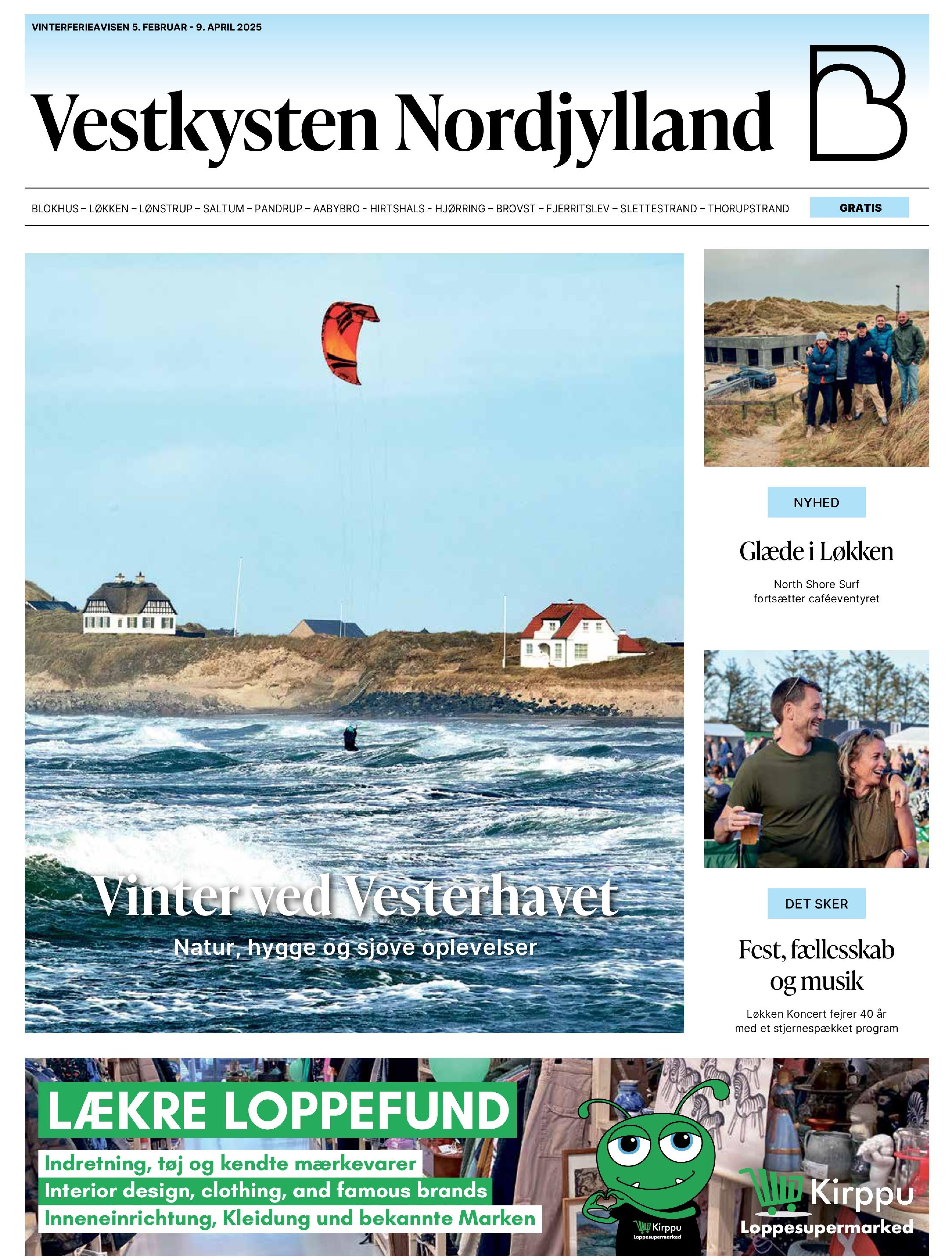 Turistmagasin Blokhus